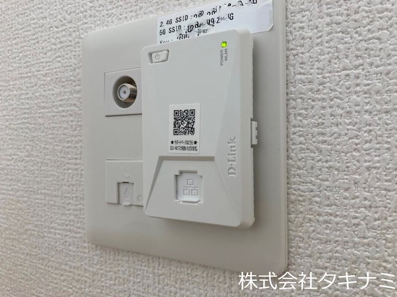 ヴァレンティの物件内観写真