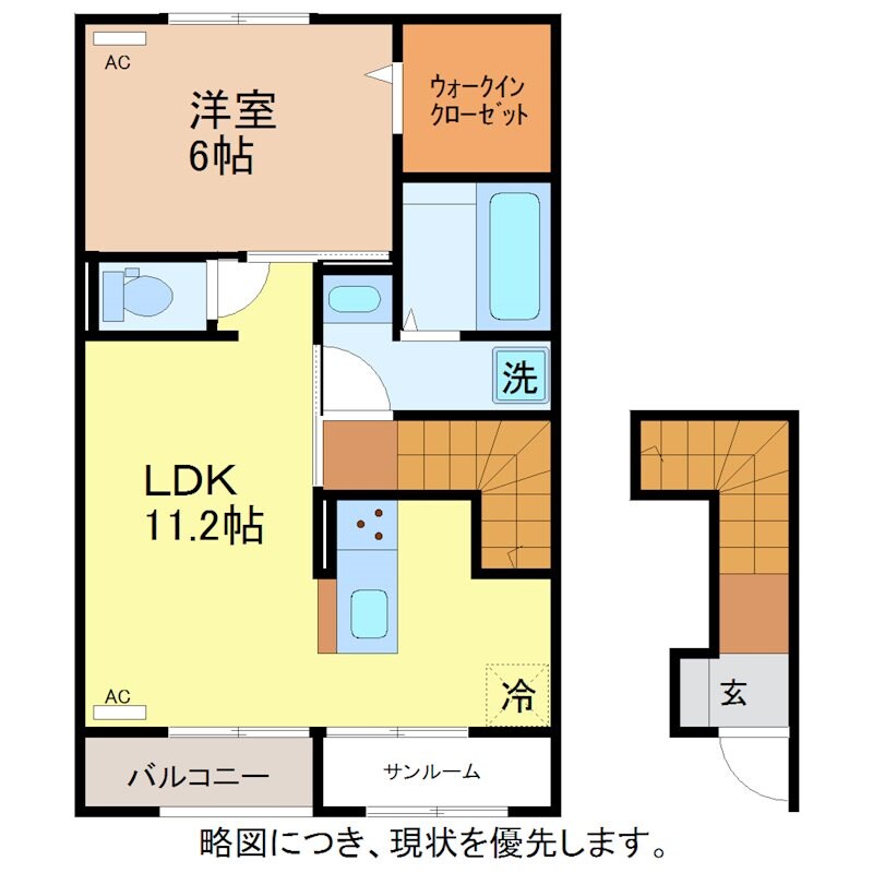 Heliosの物件間取画像