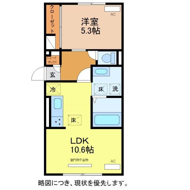 D-Regalo勝見の物件間取画像