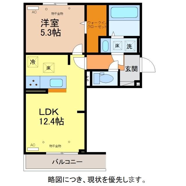 D‘s Galleryの物件間取画像