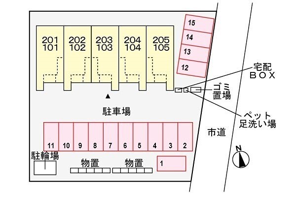 リヴァージュ　Ｋの物件内観写真