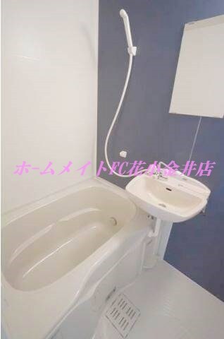 グリーンビラの物件内観写真