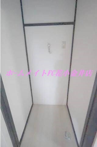 グリーンビラの物件内観写真