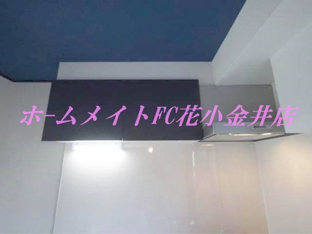 グリーンビラの物件内観写真