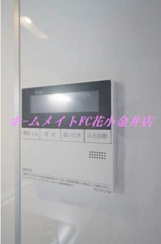 グリーンビラの物件内観写真