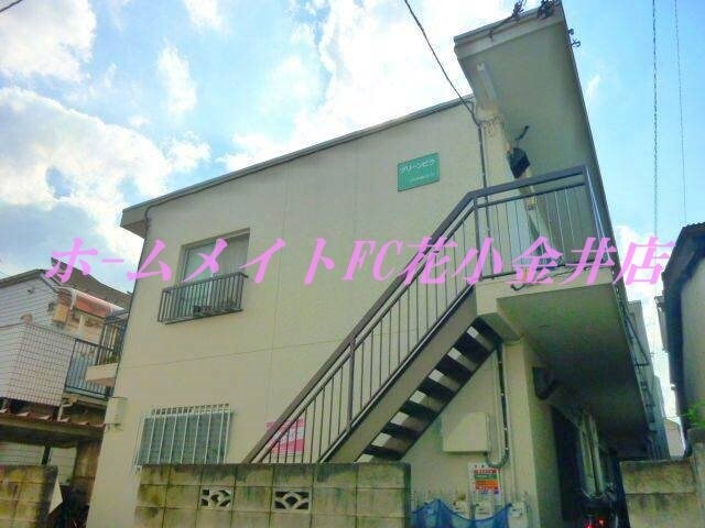 グリーンビラの物件内観写真