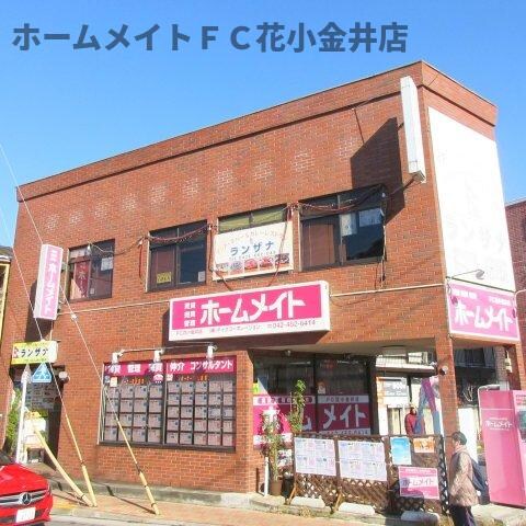 グリーンビラの物件内観写真