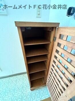 シティハイム　グリーンヒルの物件内観写真