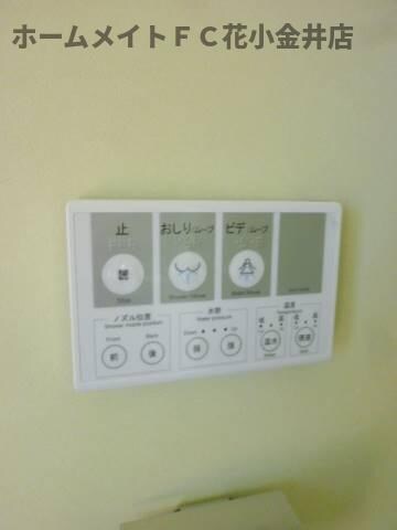 メゾンド・カシェットの物件内観写真