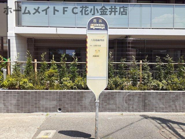 サクラーレの物件外観写真