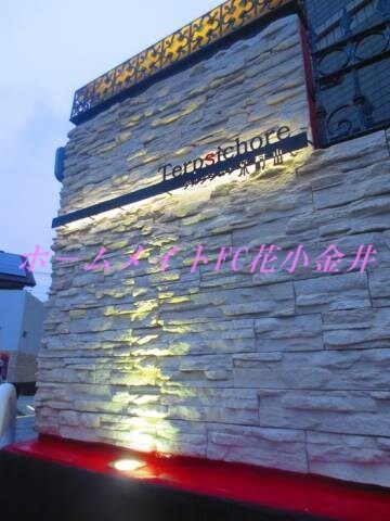 テルプシコレ東村山の物件外観写真