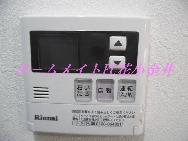 テルプシコレ東村山の物件内観写真