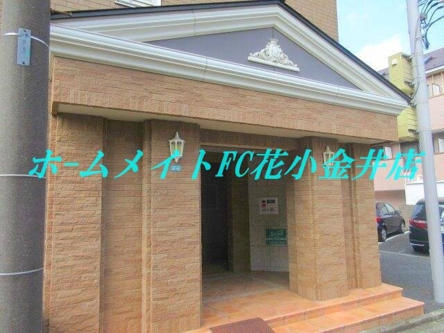 ヴィラ・トリアノンの物件外観写真