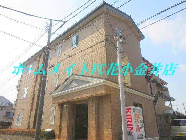 ヴィラ・トリアノンの物件外観写真