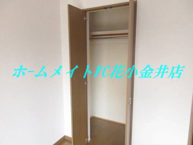 ヴィラ・トリアノンの物件内観写真