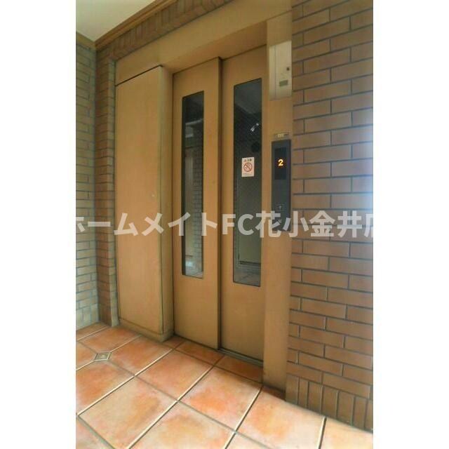 ヴィラ・トリアノンの物件内観写真