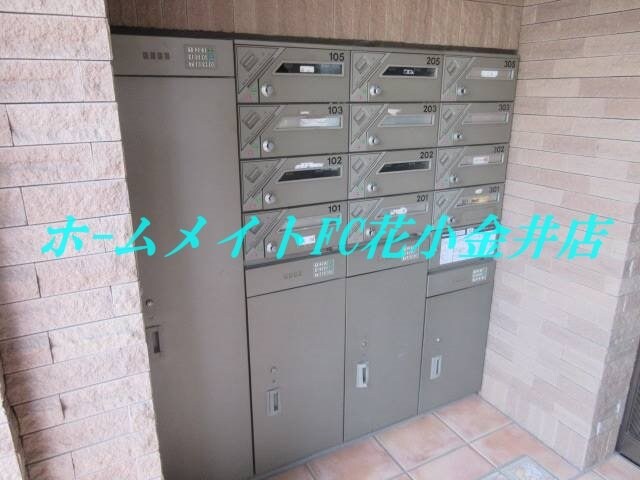 ヴィラ・トリアノンの物件内観写真