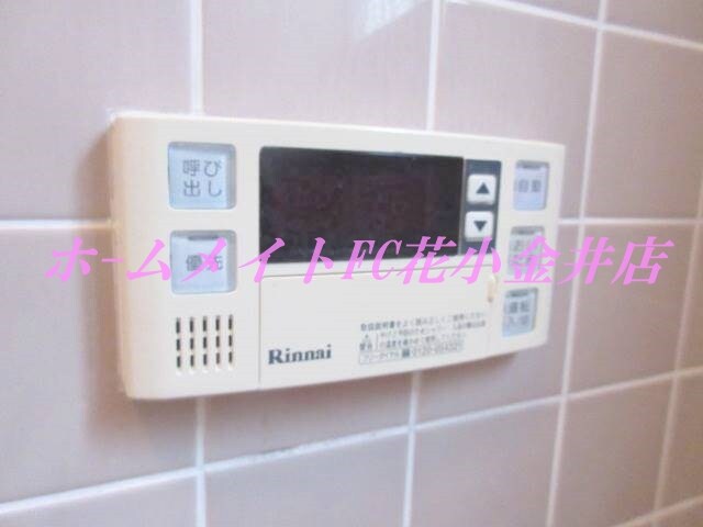 ベルヴィラ小平の物件内観写真