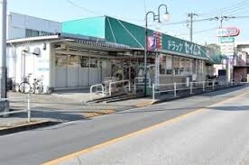 ベルヴィラ小平の物件内観写真