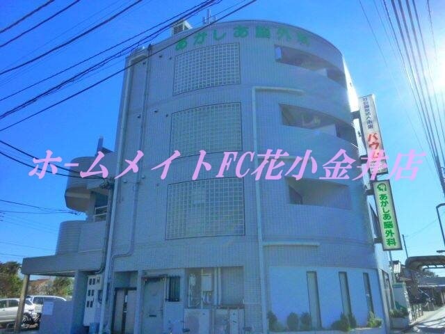 アカシアビルの物件外観写真