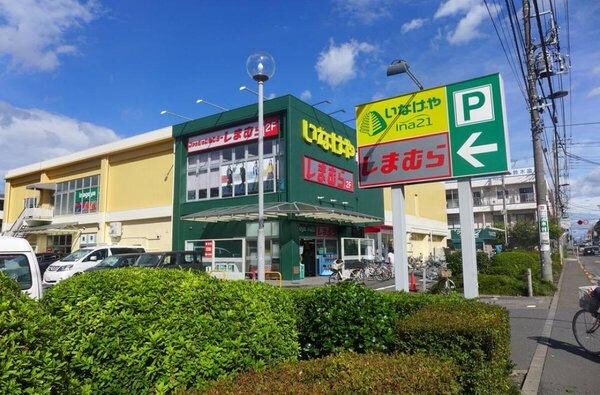 アカシアビルの物件内観写真