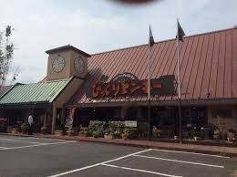 アルデバラン３４８の物件内観写真