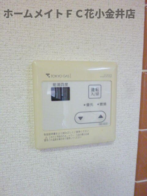 飯尾ビルの物件内観写真