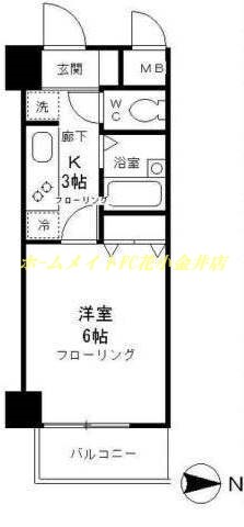 グレイスヴィラの物件間取画像