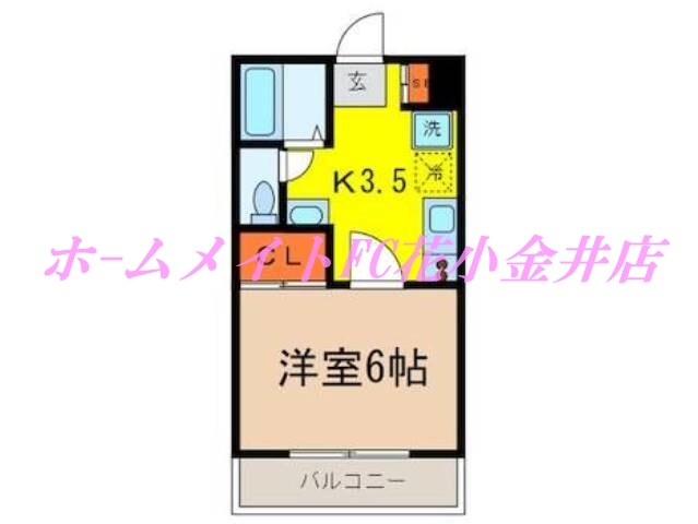 田無駅 徒歩13分 2階の物件間取画像