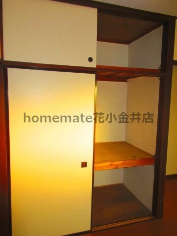 グリーンビラの物件内観写真