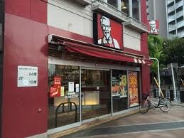 グリーンビラの物件内観写真