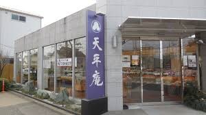 グリーンビラの物件内観写真