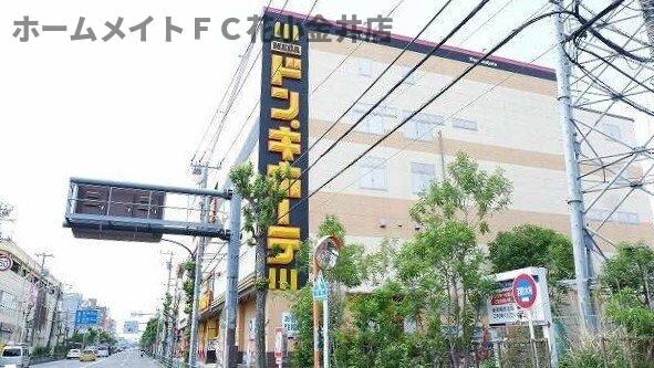 ペガサスＡの物件外観写真