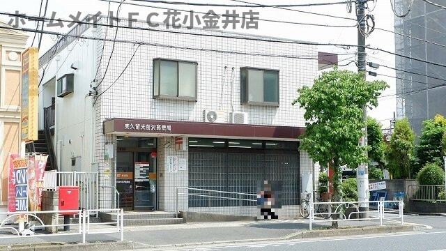 ペガサスＡの物件外観写真