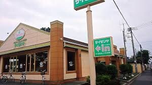 ペガサスＡの物件内観写真