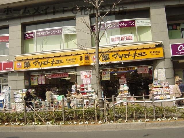 フォンテーヌ358の物件外観写真