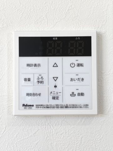 ファーストⅢの物件内観写真