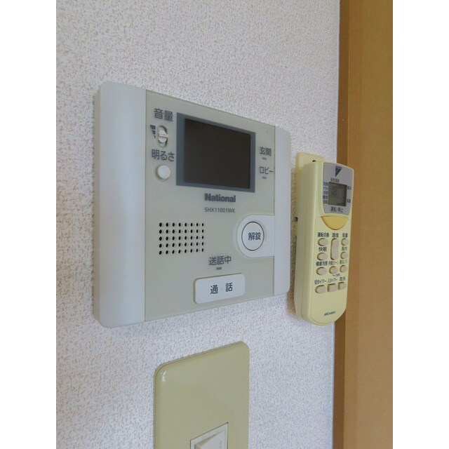 ハートフルコパン　はやしの物件内観写真