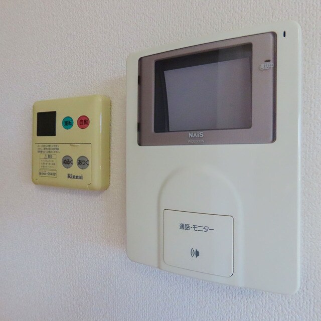 ブルームはやしの物件内観写真