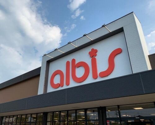 ブルームはやしの物件内観写真