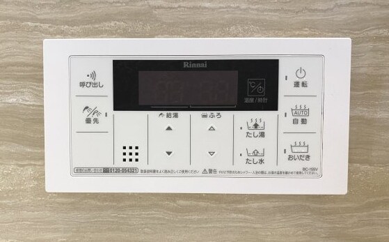 ファースト秋吉Ⅱの物件内観写真