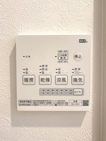 ファースト秋吉Ⅱの物件内観写真