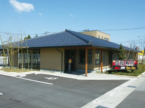 ファースト秋吉Ⅱの物件内観写真