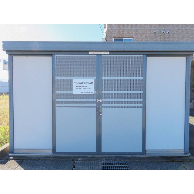 Heartful Mansion Irisの物件内観写真