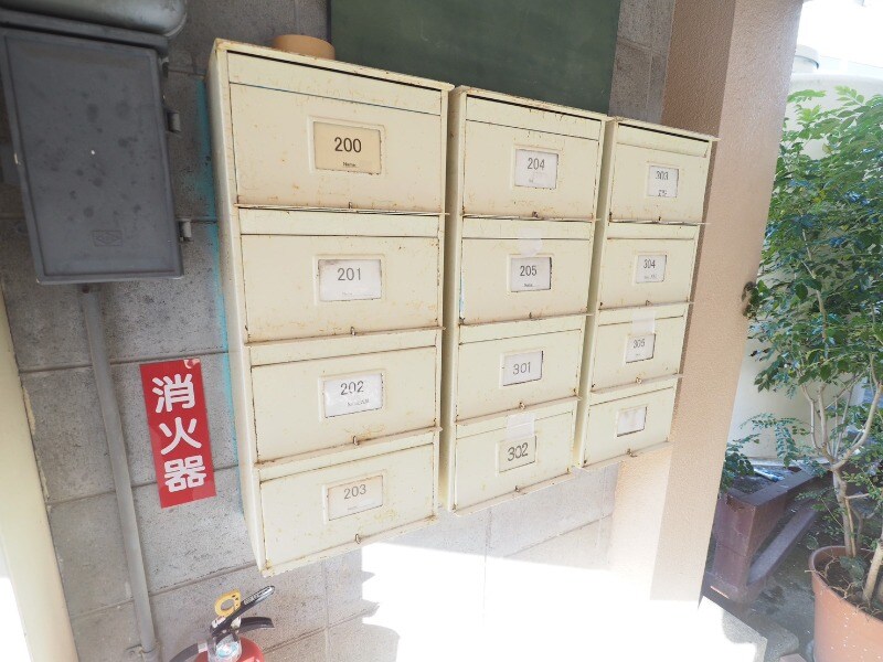 久保マンションの物件内観写真