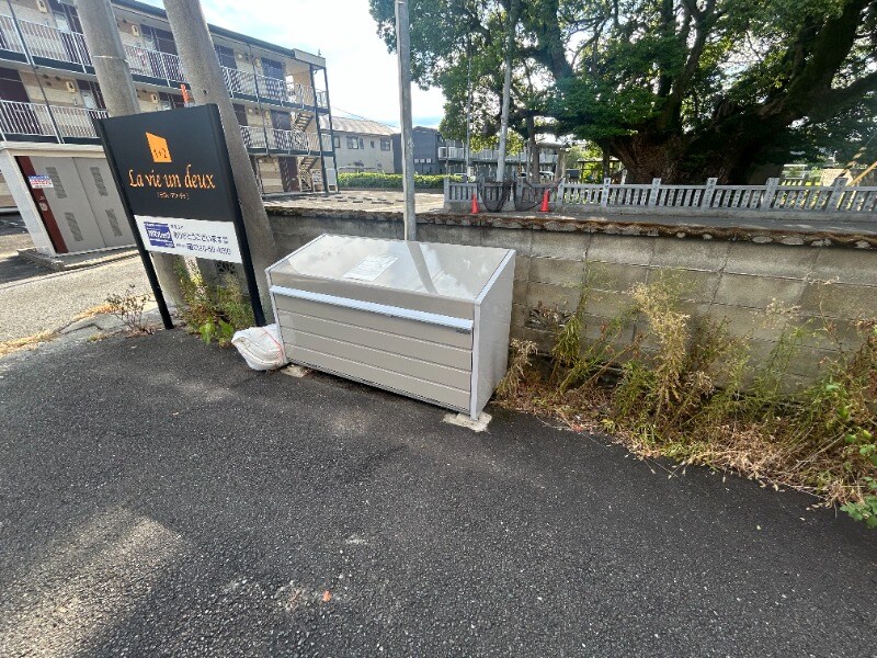 ラヴィ・アン・ドゥ　Ⅱの物件内観写真