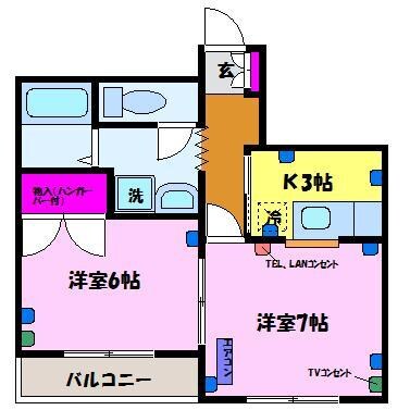物件間取画像