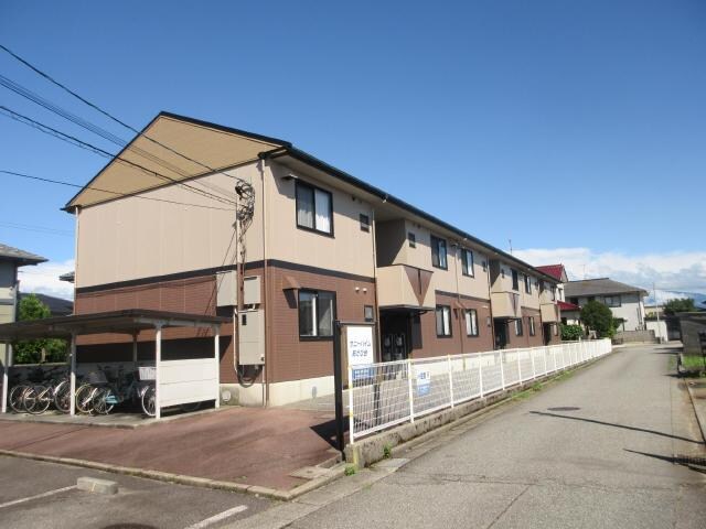 サニーハイムあさひ台の物件外観写真