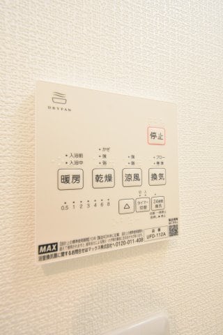 1erつばき3の物件内観写真