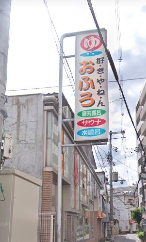 フジパレス今川駅東2番館の物件内観写真